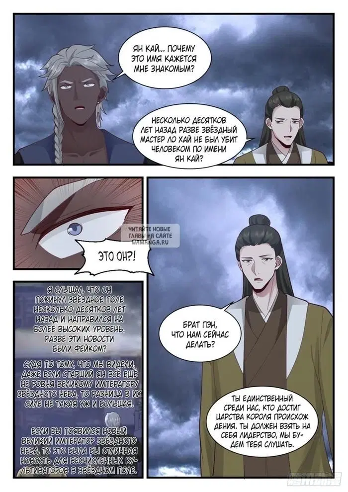 Page 11.000
