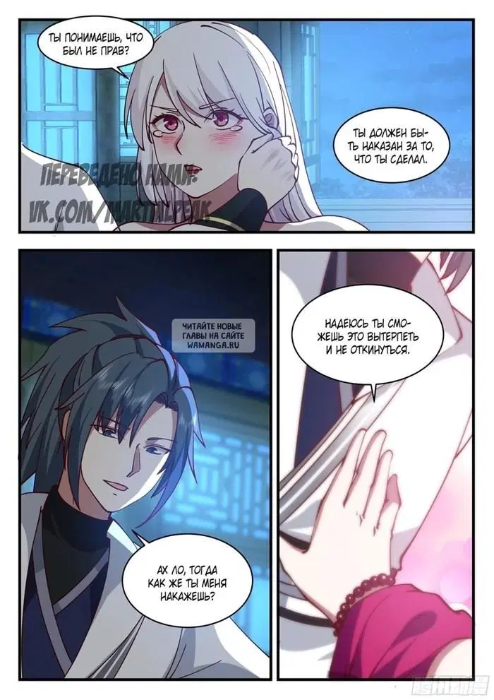 Page 11.000