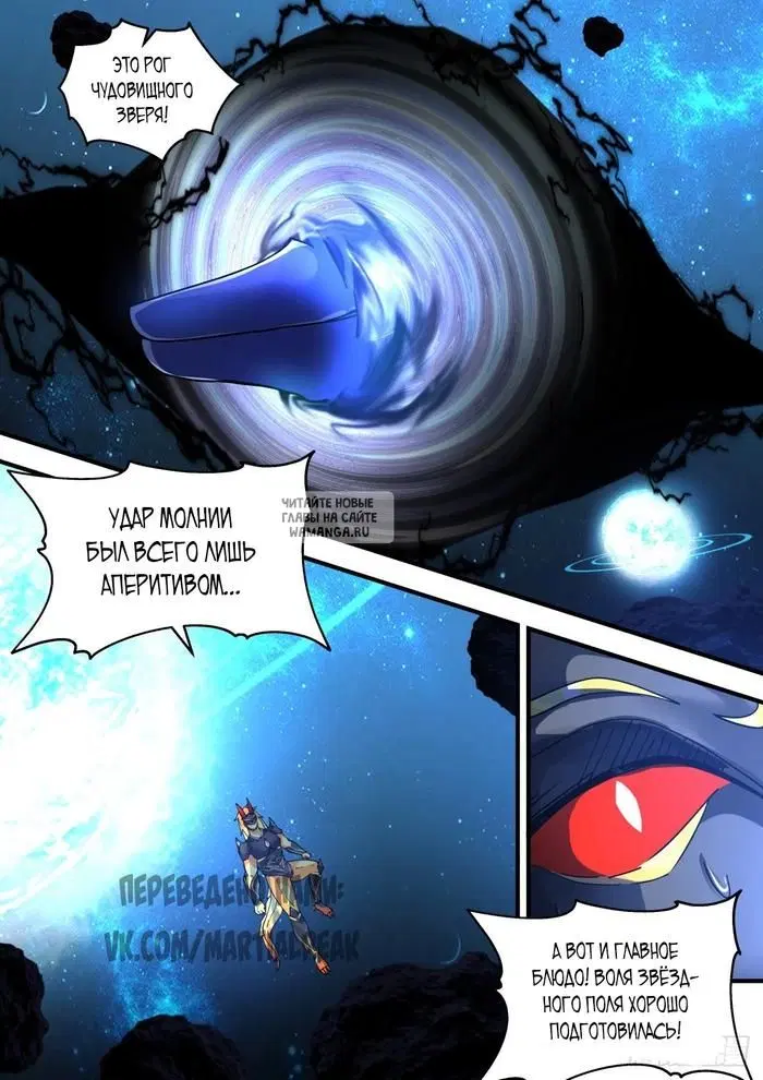 Page 11.000