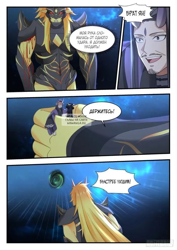 Page 11.000