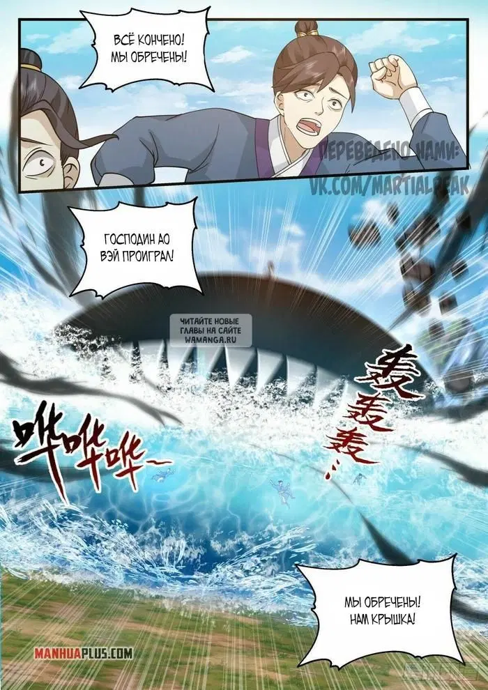 Page 11.000