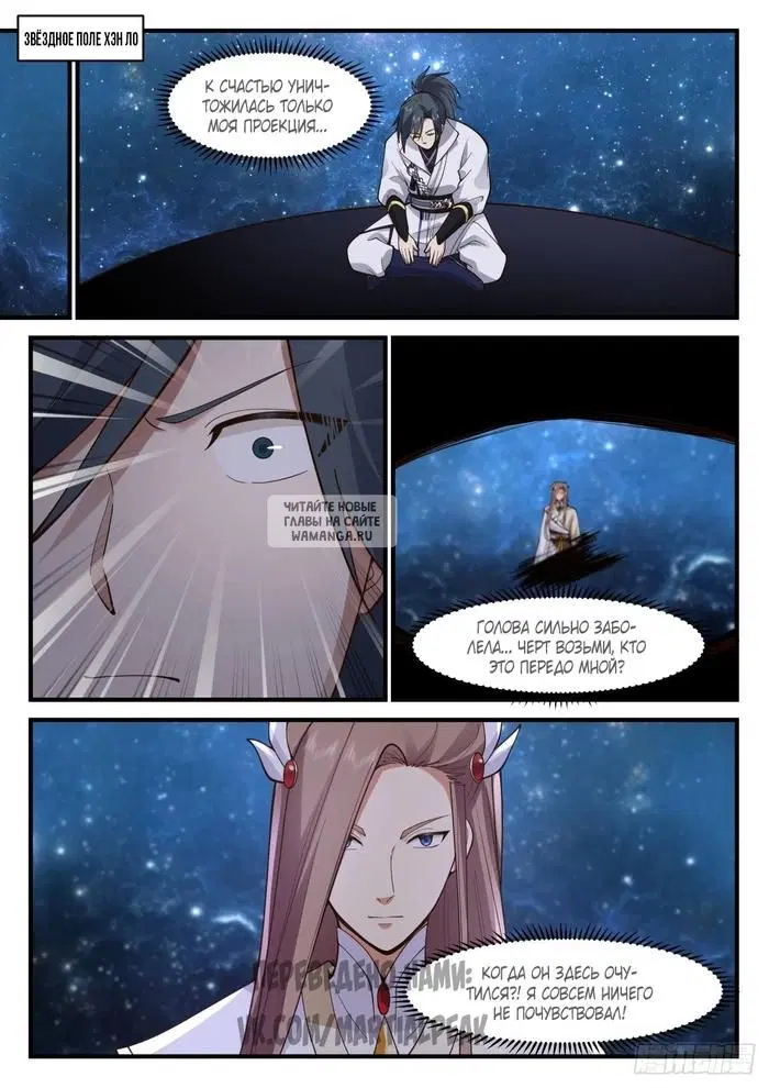 Page 11.000