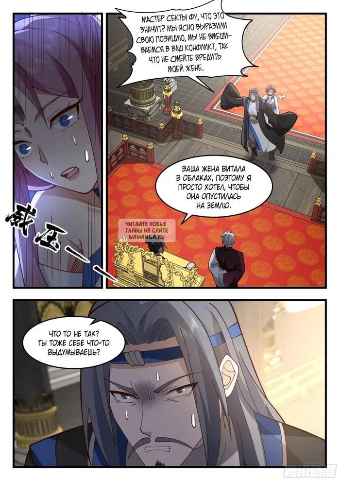 Page 11.000