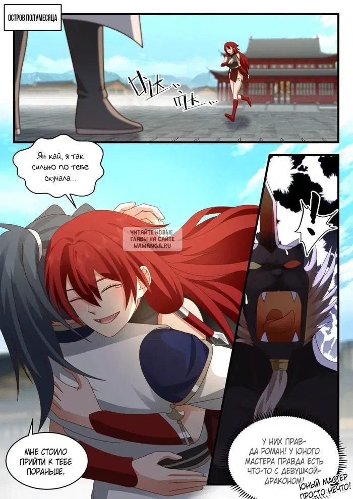 Page 11.000