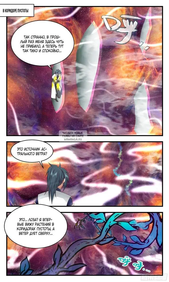 Page 11.000