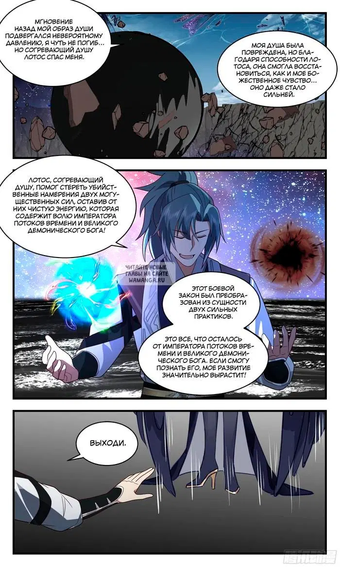 Page 11.000