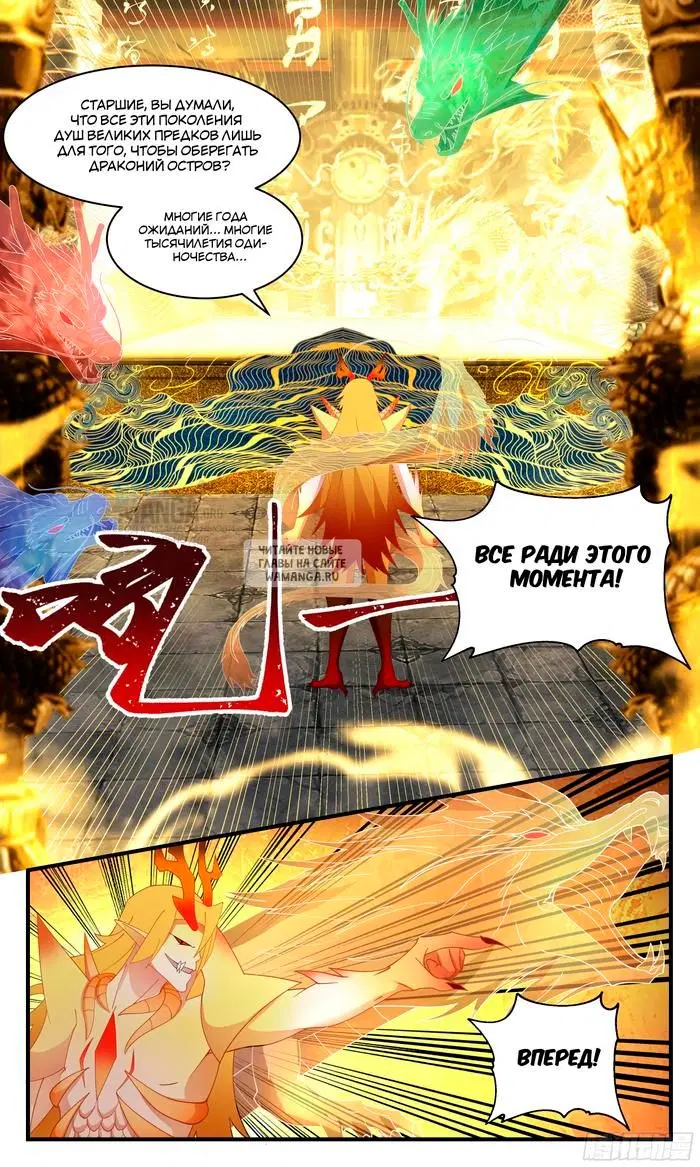 Page 11.000
