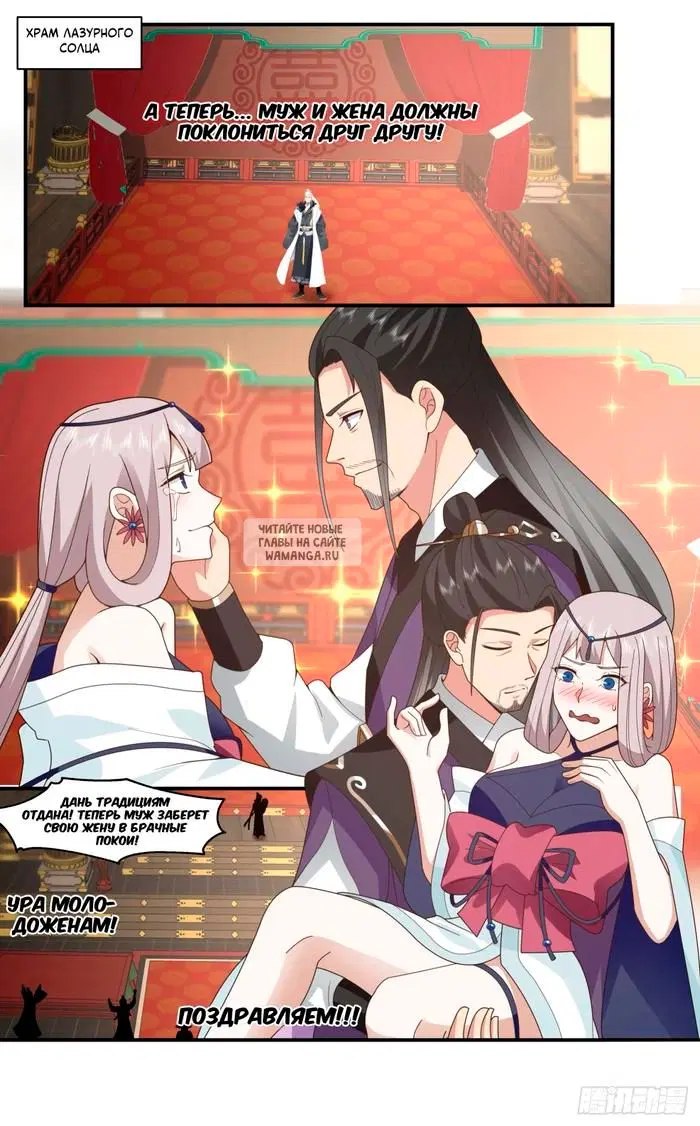 Page 11.000
