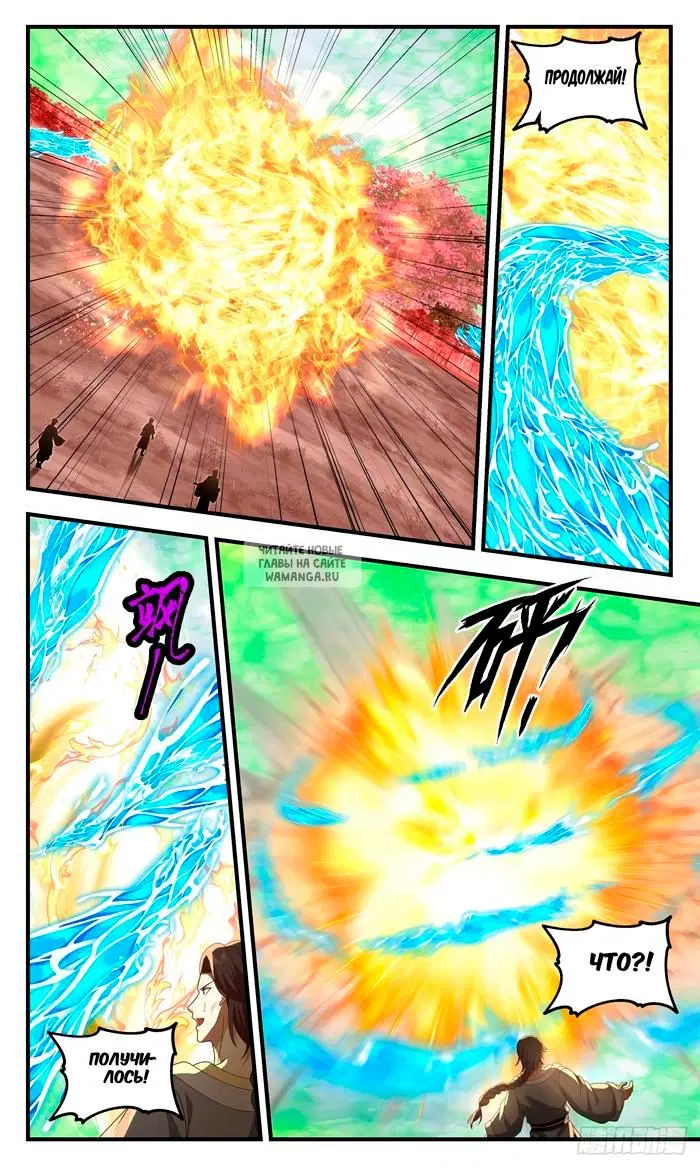 Page 11.000