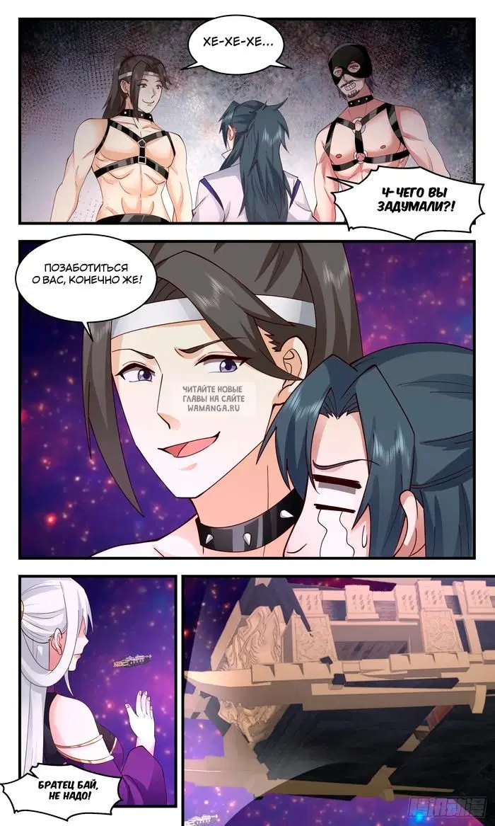 Page 11.000