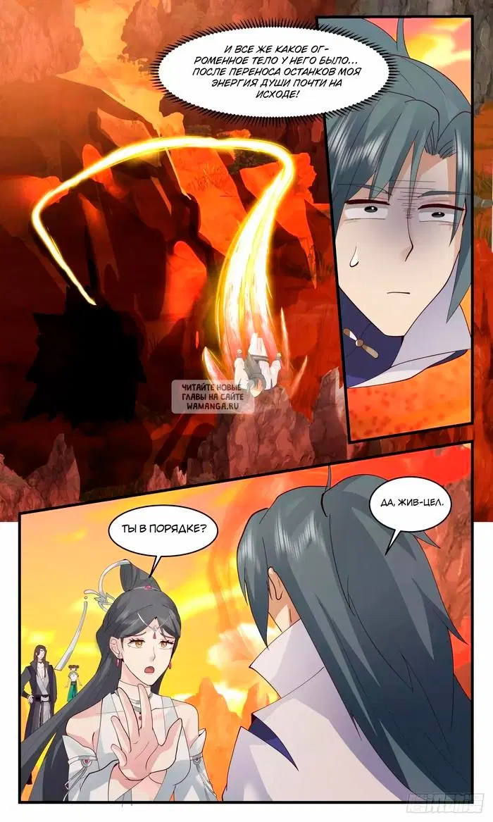 Page 11.000