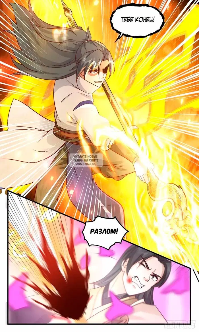 Page 11.000