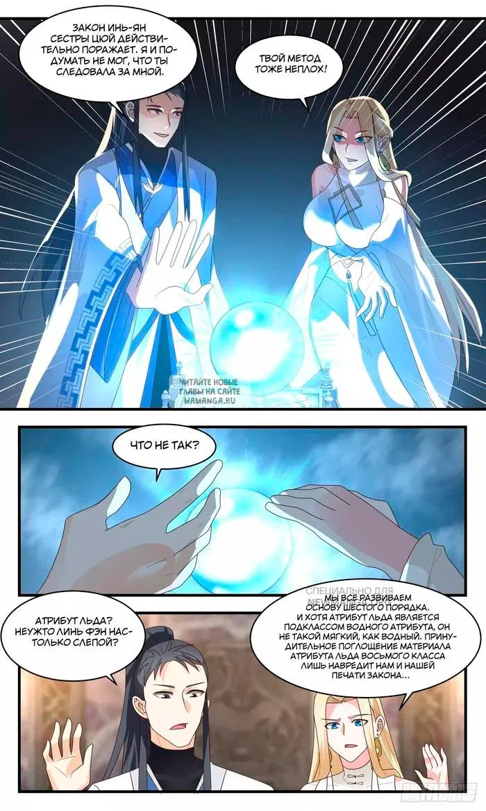 Page 11.000