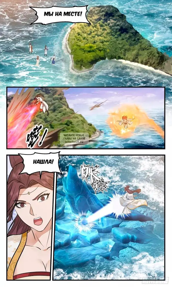 Page 11.000