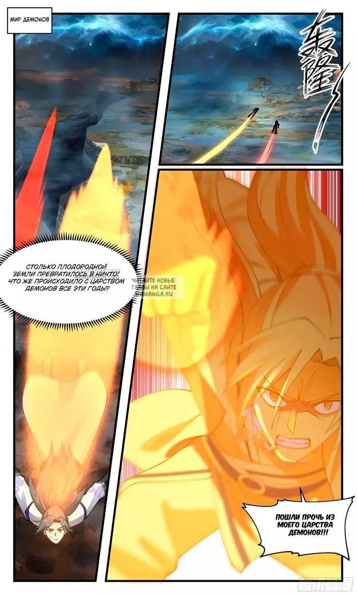 Page 11.000