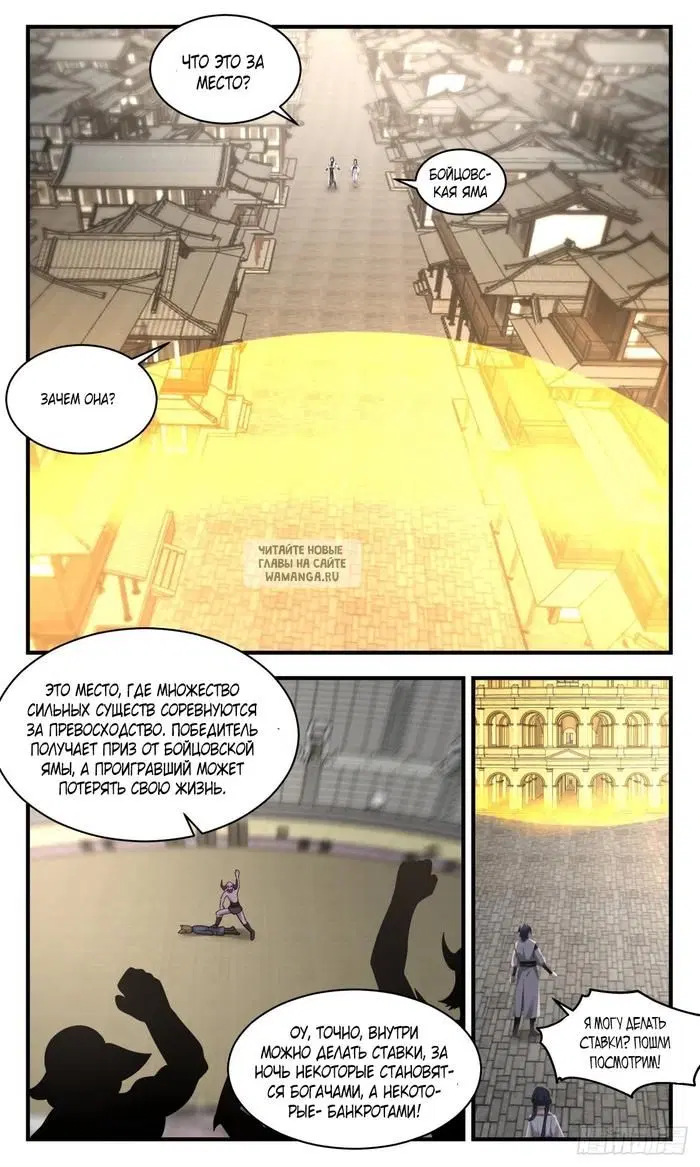 Page 11.000