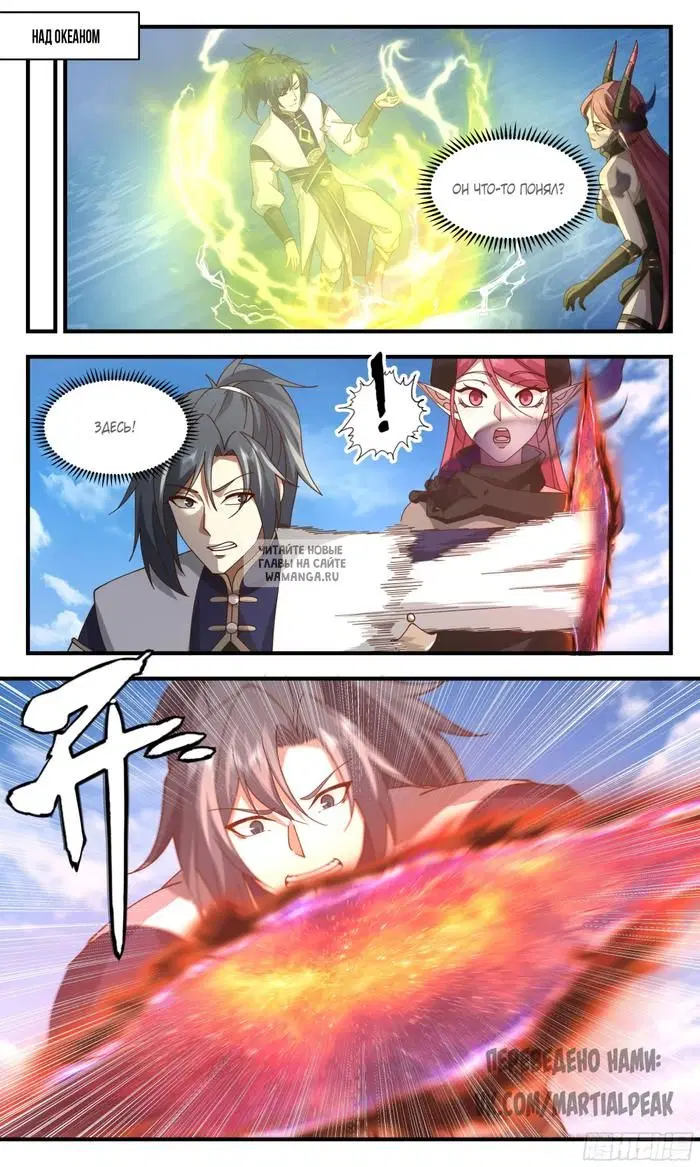 Page 11.000