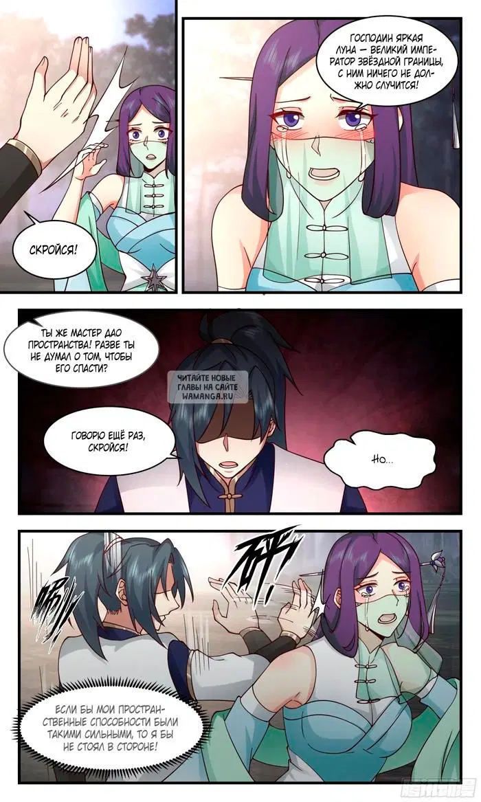 Page 11.000