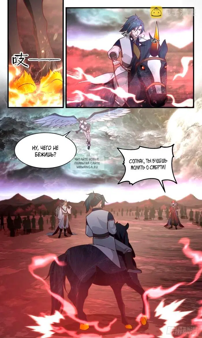 Page 11.000