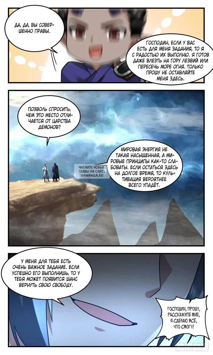 Page 11.000
