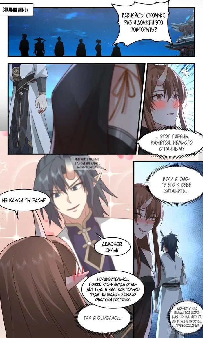 Page 11.000