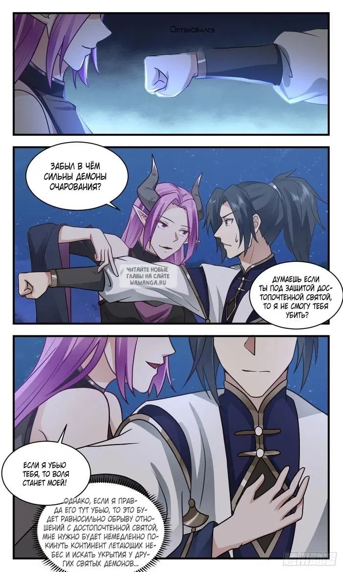 Page 11.000