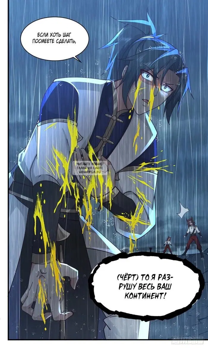 Page 11.000