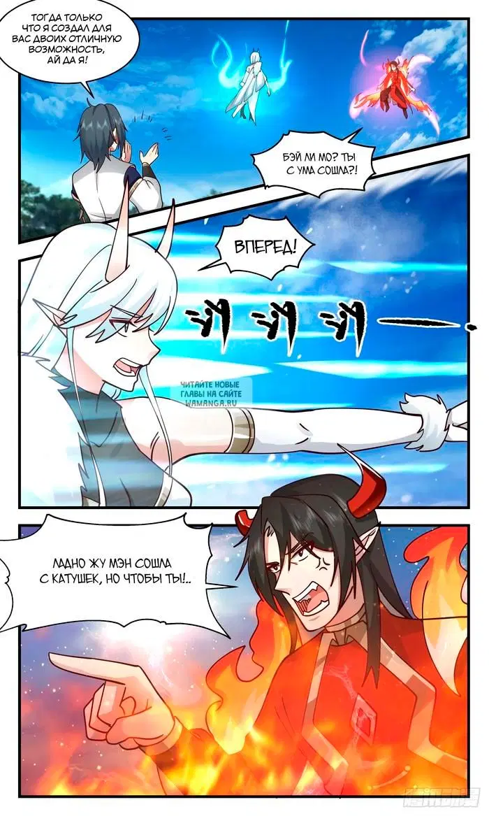 Page 11.000