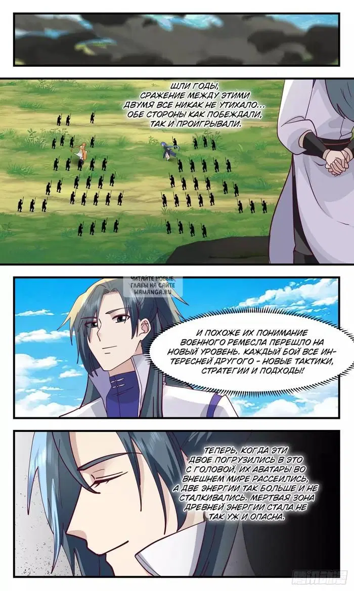 Page 11.000