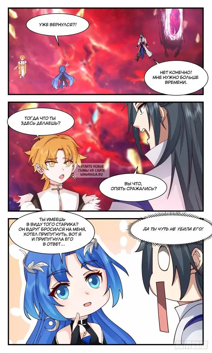 Page 11.000