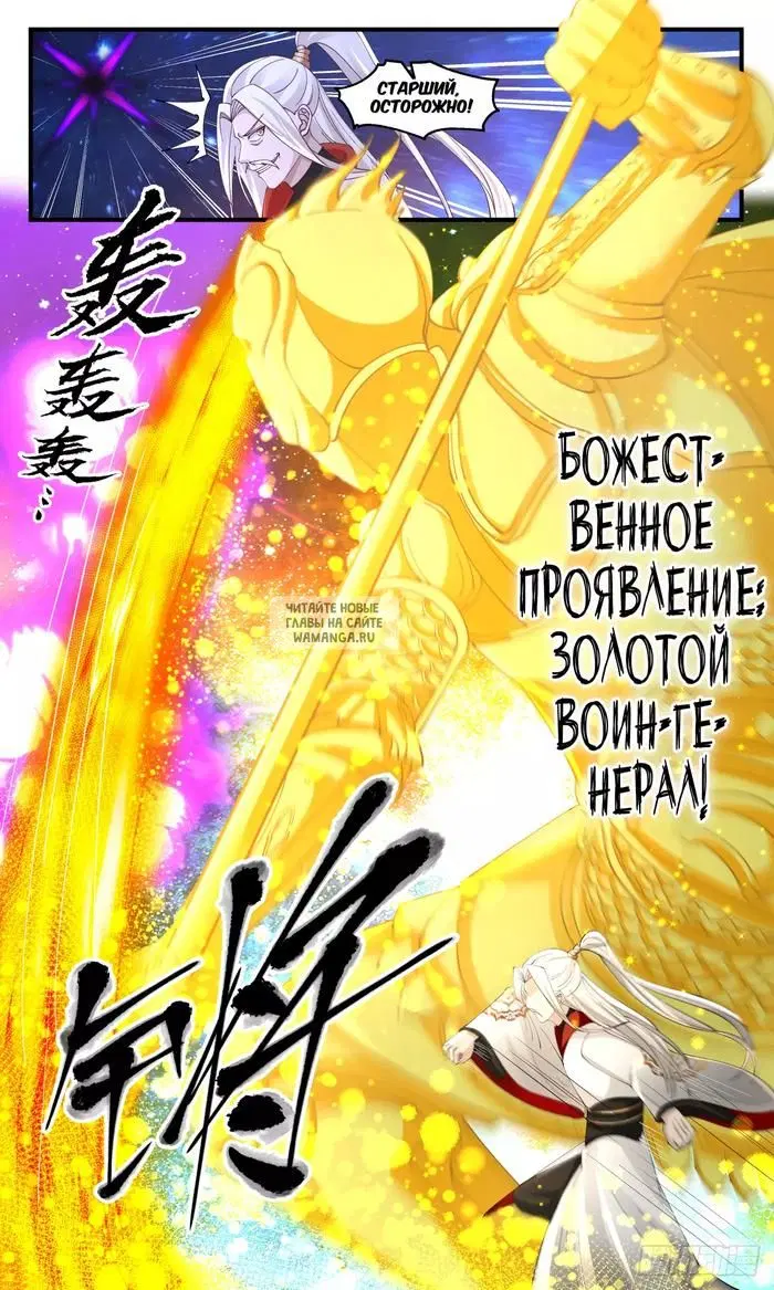 Page 11.000