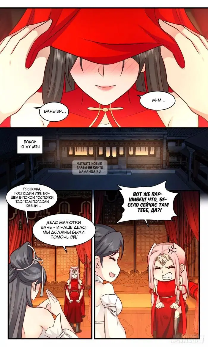 Page 11.000