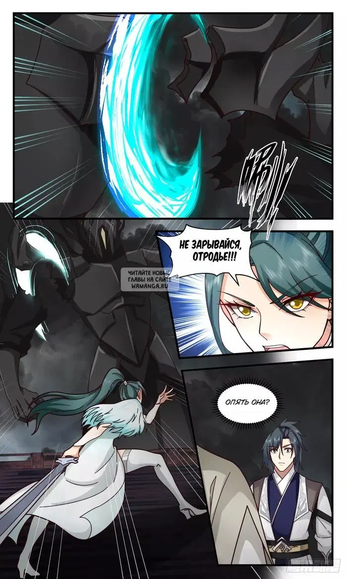 Page 11.000