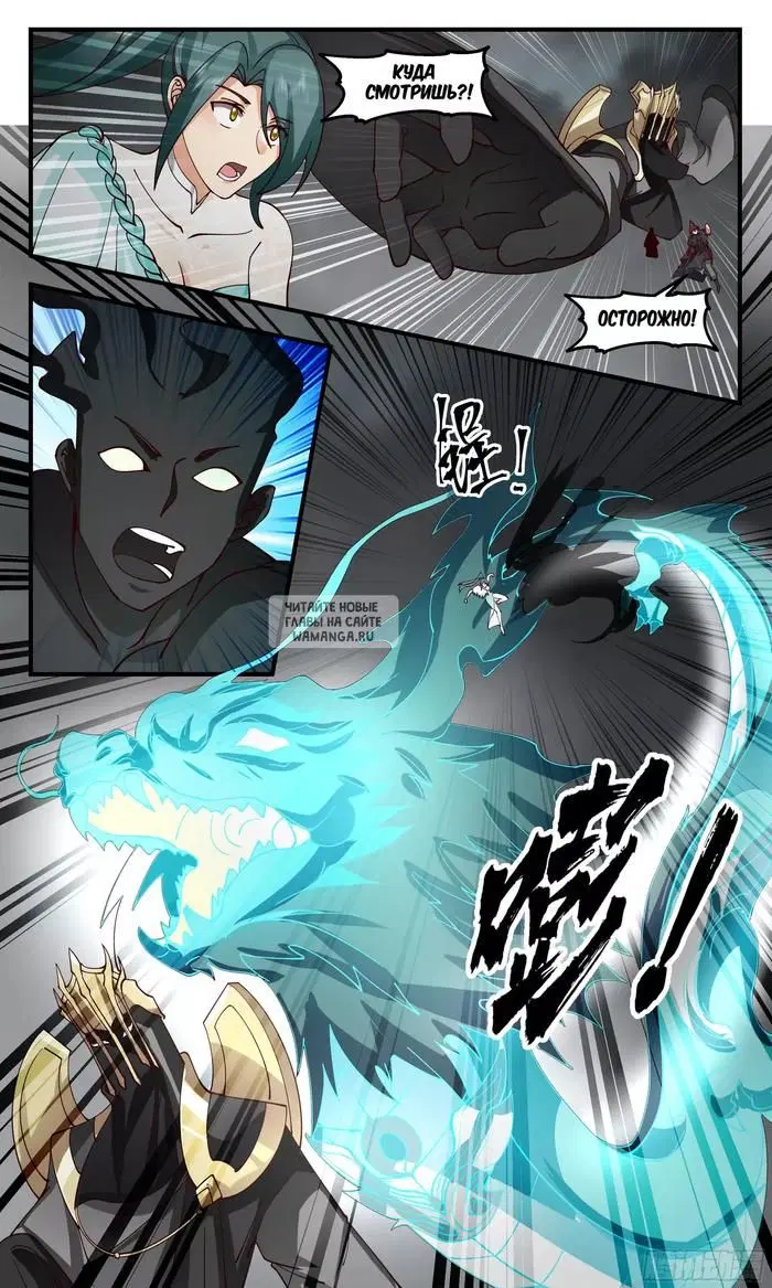 Page 11.000