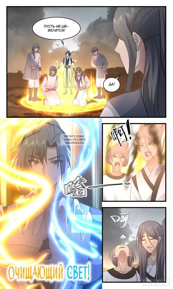 Page 11.000