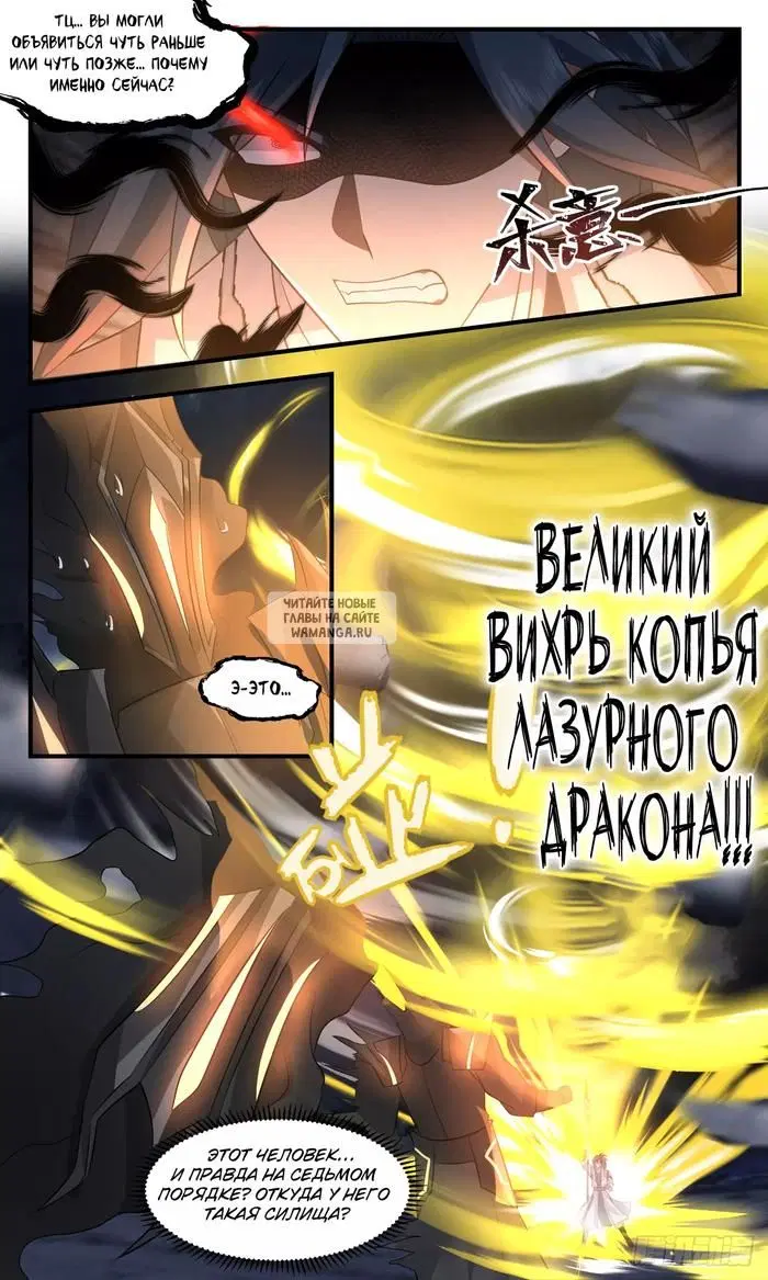 Page 11.000