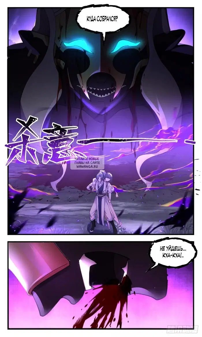 Page 11.000