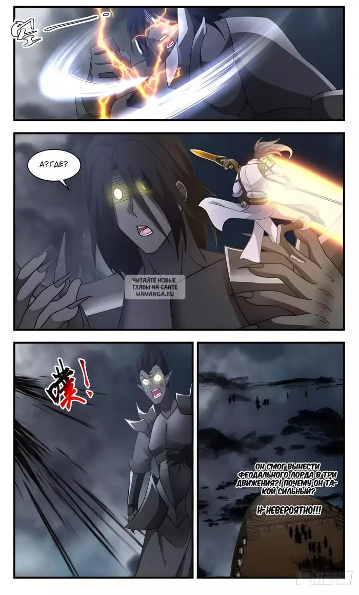 Page 11.000