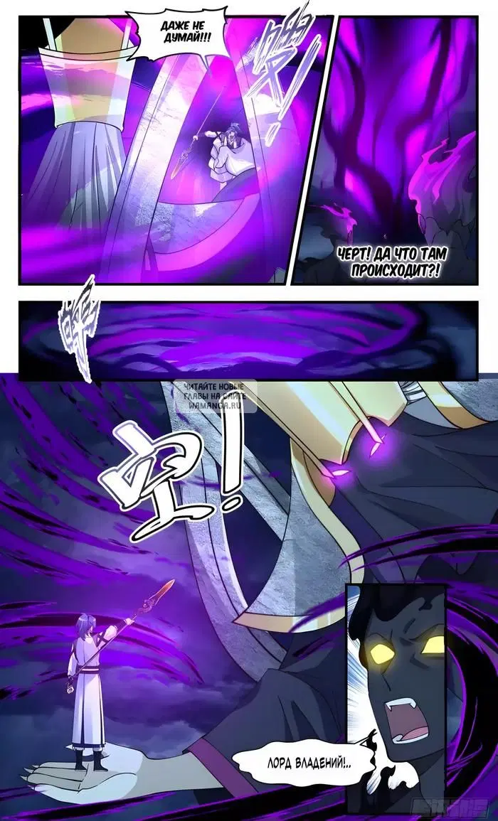 Page 11.000