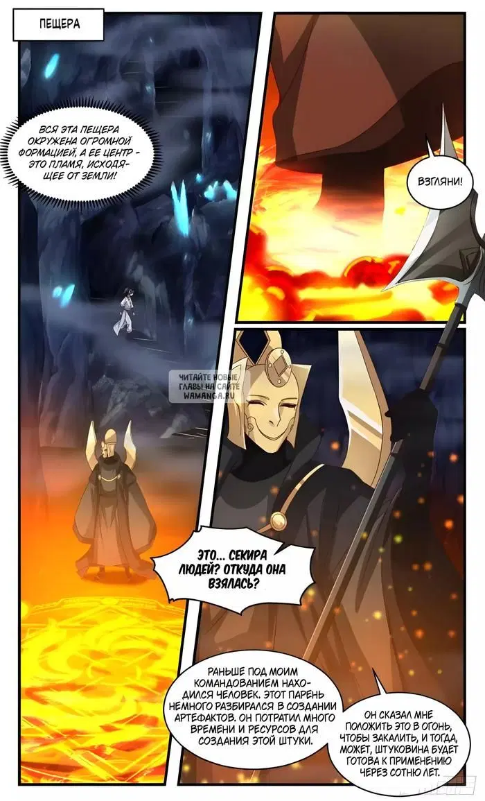 Page 11.000
