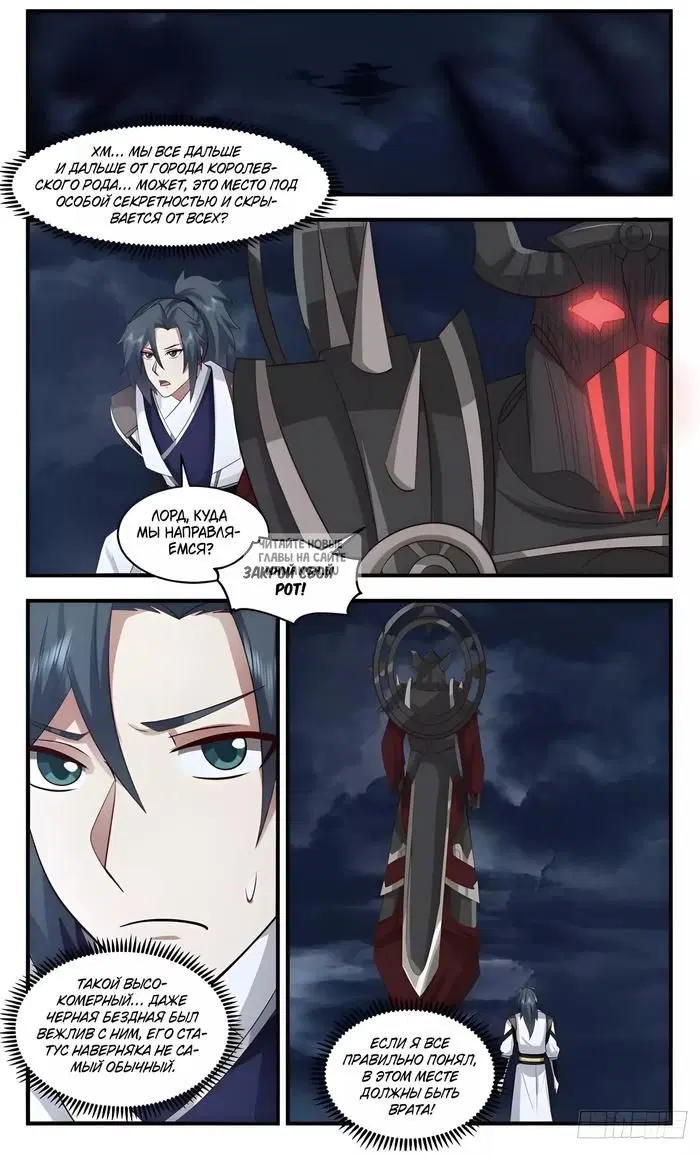 Page 11.000