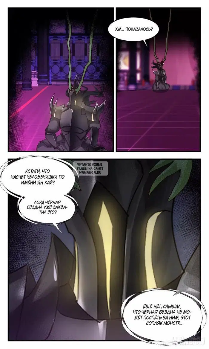 Page 11.000