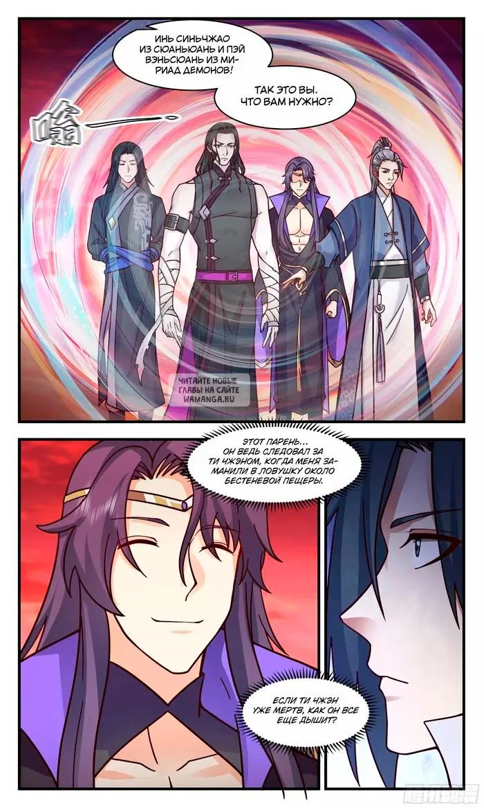 Page 11.000