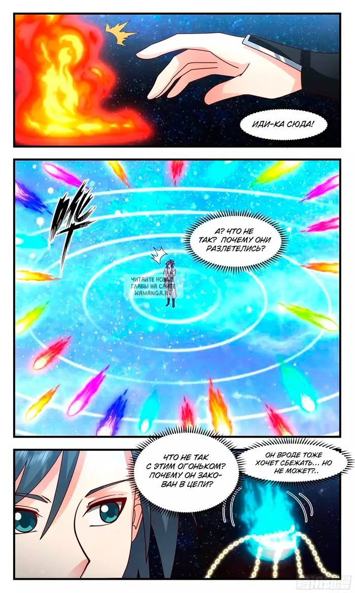 Page 11.000