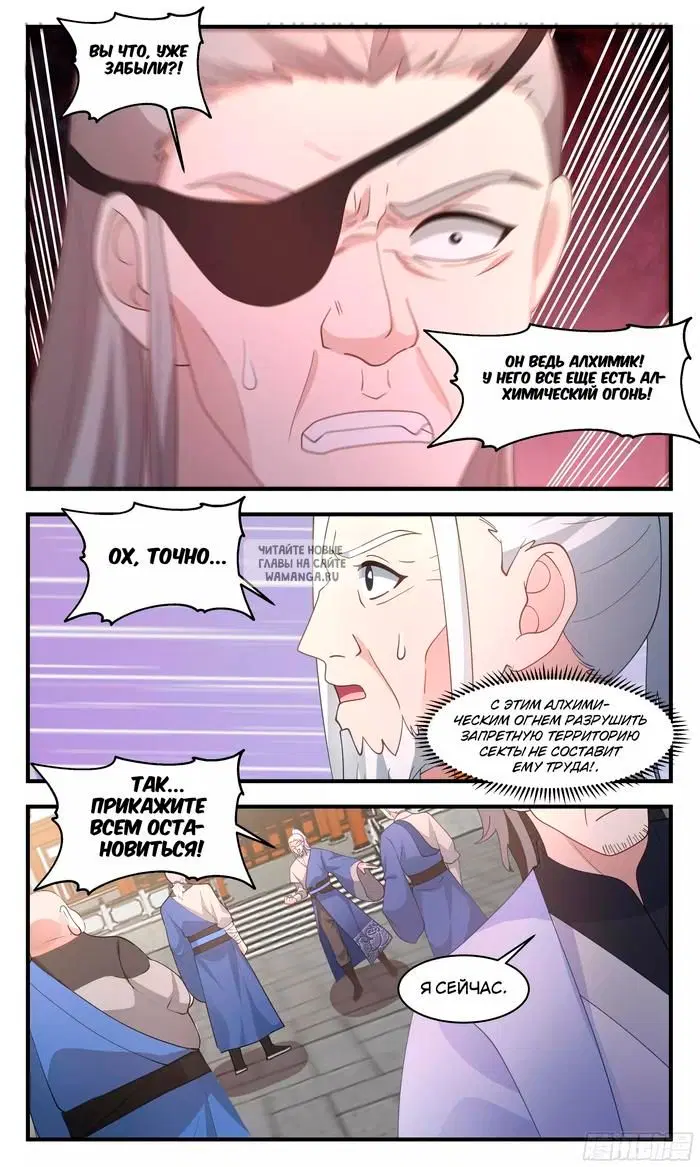 Page 11.000
