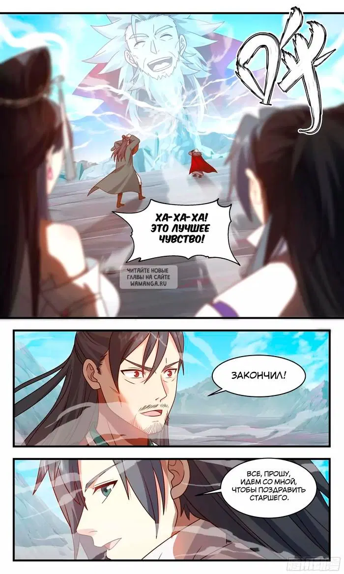 Page 11.000