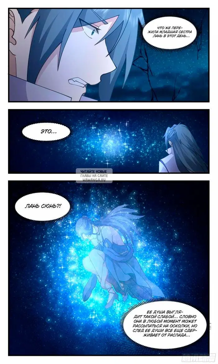 Page 11.000
