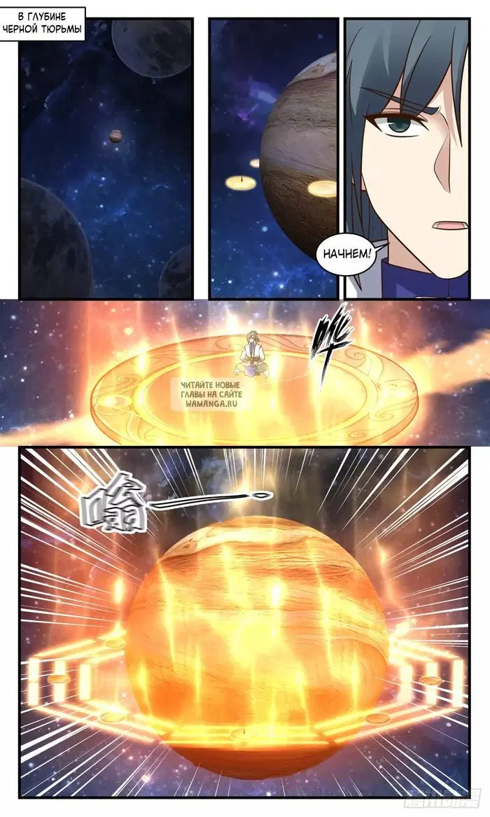 Page 11.000