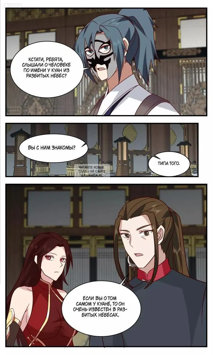 Page 11.000