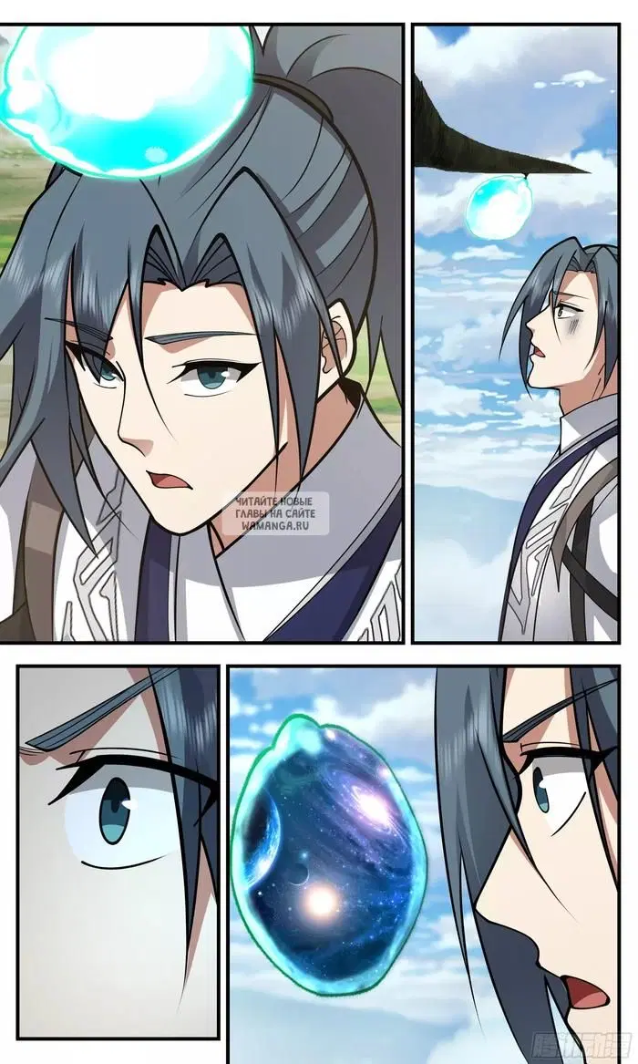 Page 11.000